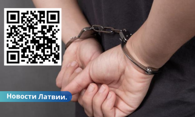 От QR-кода до наркотиков. Полиция арестовала 39 продавцов запрещенных веществ.