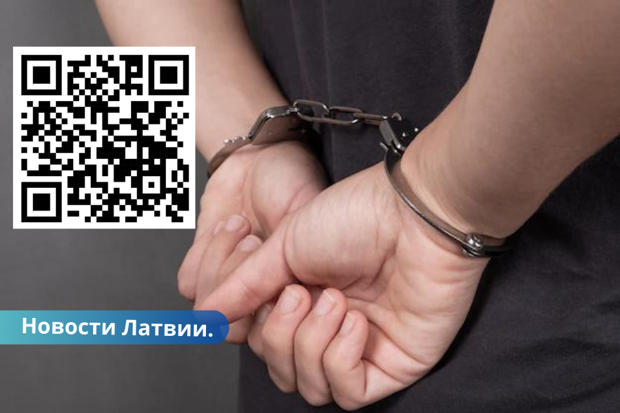 От QR-кода до наркотиков. Полиция арестовала 39 продавцов запрещенных веществ.