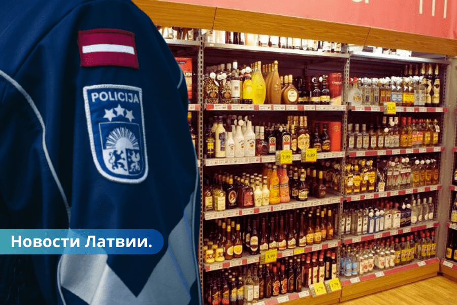 Policija pret alkohola tirdzniecības noteikumu pastiprināšanu kāpēc!