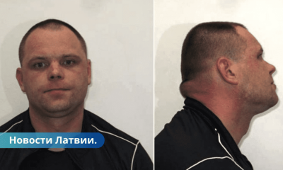 Полиция по подозрению в особо тяжком преступлении разыскивает Сергея Викайниса.