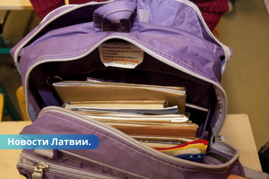 Проверка сумок в школах родители не поддерживают инициативу Ринкевича.