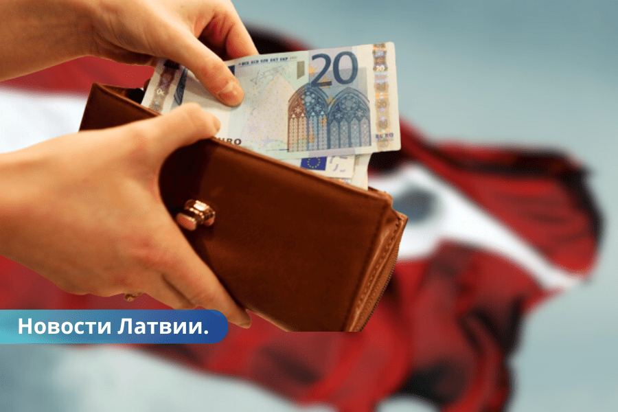 С нового года минимальная зарплата в Латвии составит 700 евро.