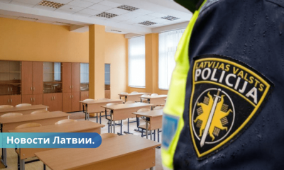 Situācija ar draudiem Daugavpils skolām policija atsakās uzņemties atbildību.