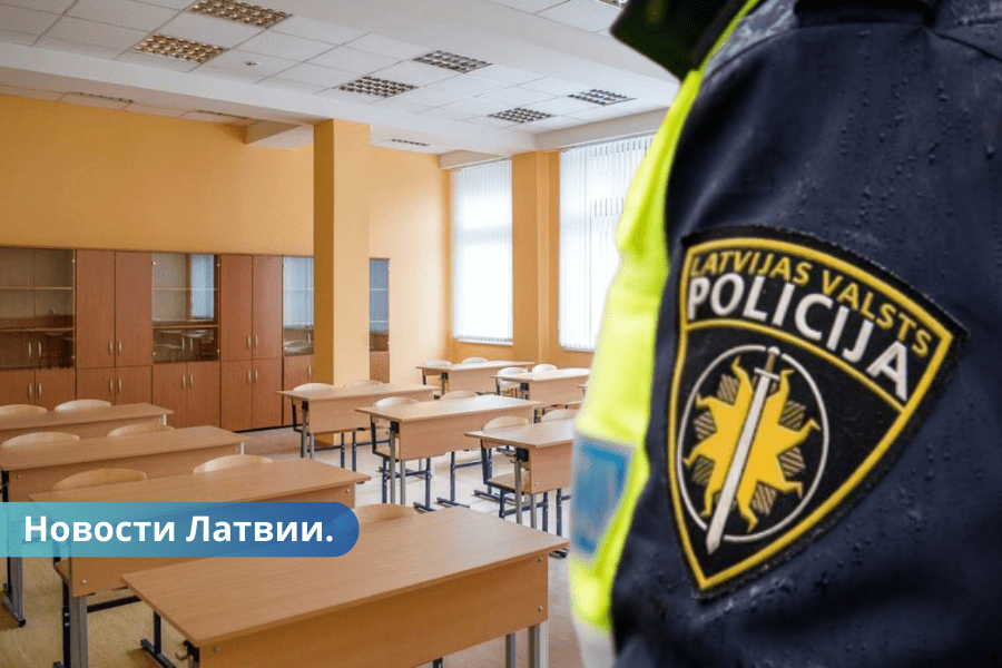 Situācija ar draudiem Daugavpils skolām policija atsakās uzņemties atbildību.