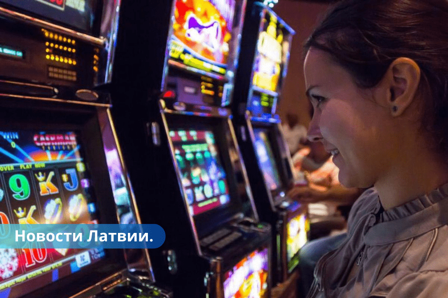 Skandāls azartspēļu bizness saņēma vislielāko valsts atbalstu.