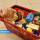 Торговцы польские и литовские продукты подкупают латвийцев низкими ценами.