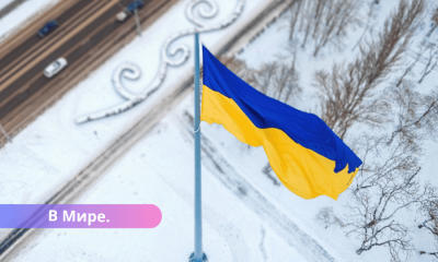 Ukrainas Ārlietu ministrijas vadītājs Ukrainu sagaida vissliktākā ziema vēsturē.