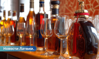 В Латвии в 2,5 раза выросло производство алкоголя.