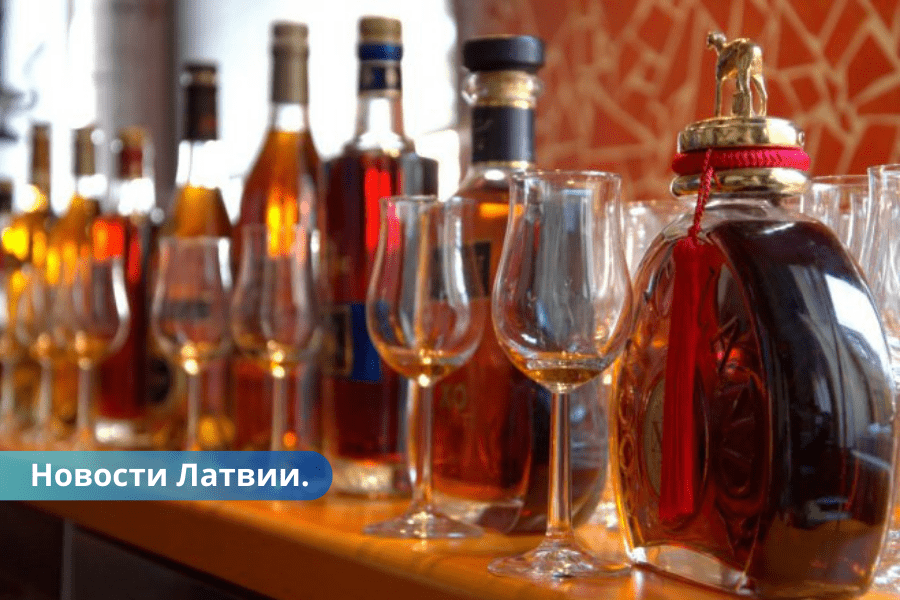 В Латвии в 2,5 раза выросло производство алкоголя.