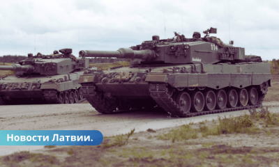 В Латвию доставлены 15 танков Леопард-2.