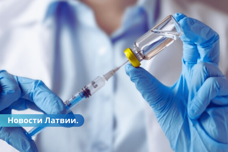 Жителям Латвии выплачивают компенсации за осложнения от прививок против Covid.