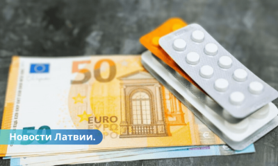 Чем закончится очередная попытка Минздрава снизить цены на лекарства