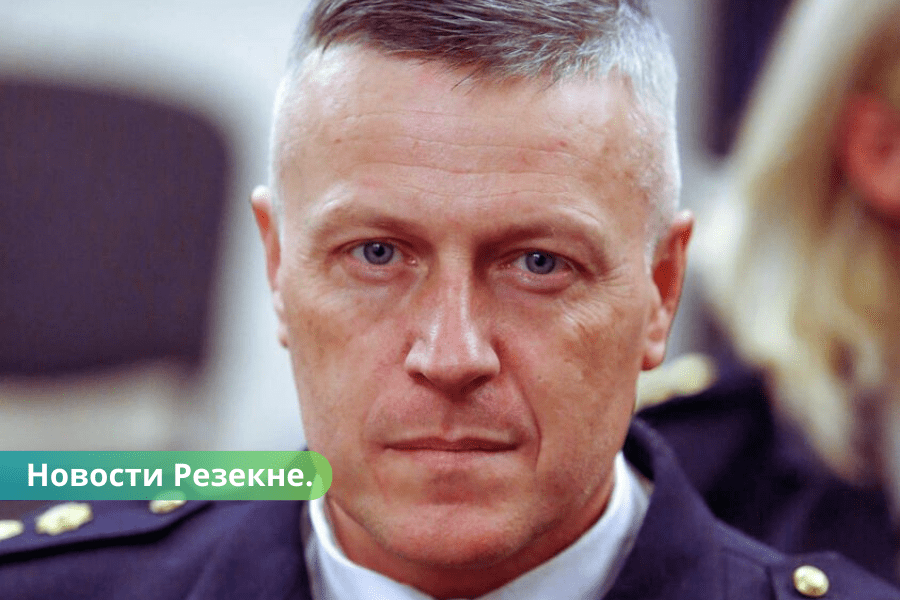Избран начальник муниципальной полиции Резекне.