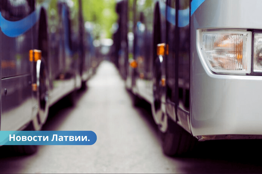 Латвийские города закупят 39 экологичных автобусов.