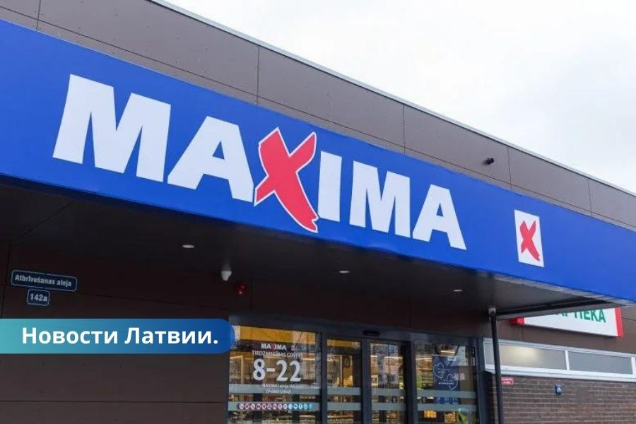 Maxima «заморозит» цены на местные фрукты и овощи с 1 января.