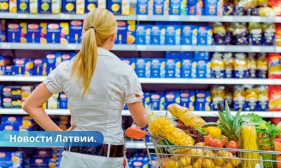 Названы товары, которые рекордно подешевели в Латвии.