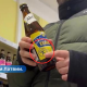 В магазине в Латгалии заметили российское пиво с надписью "CCCP" на этикетке.