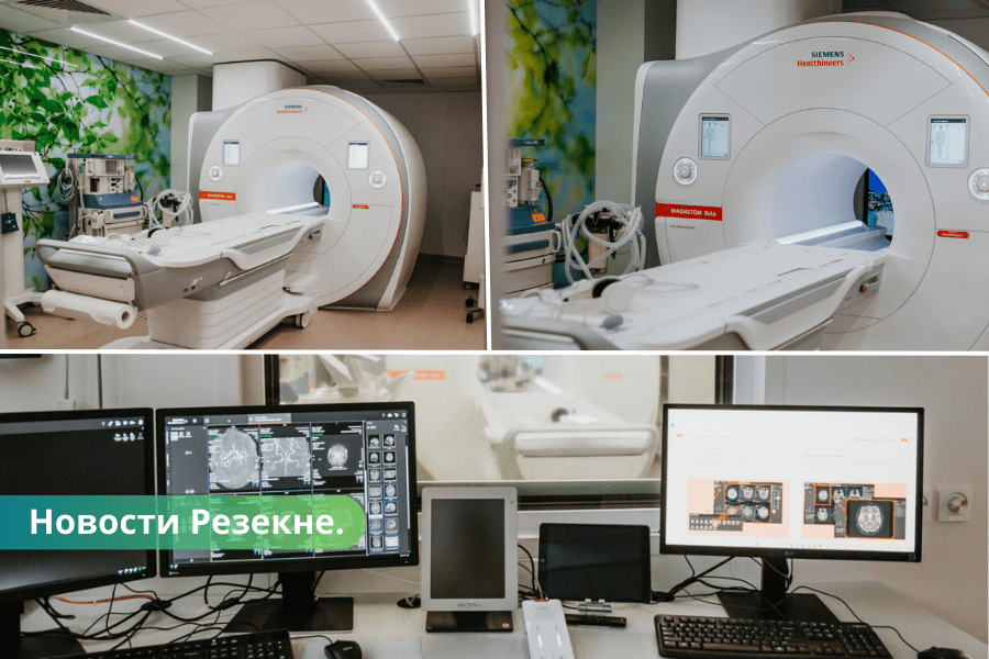 Резекне: в больнице - магнитно-резонансный томограф нового поколения.