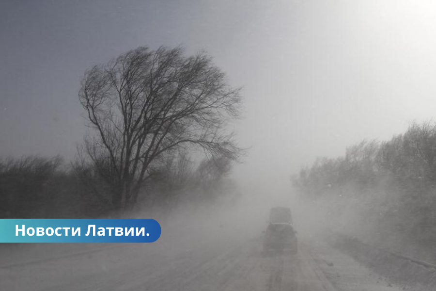 Объявлено жёлтое предупреждение ожидается штормовой ветер.