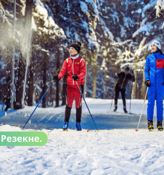 Резекне в лесопарке Выпинги откроется лыжная трасса.