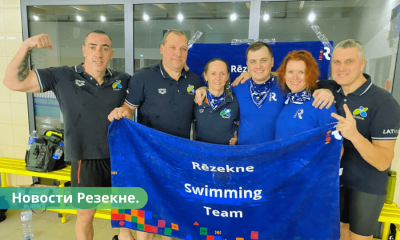 Резекненские пловцы вернулись с открытого чемпионата Литвы.