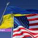 Сенат США заблокировал законопроект о помощи Украине.