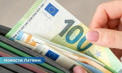 Сколько мы будем зарабатывать в 2024 году