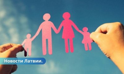 ЦСУ риск бедности в Латвии вырос для семей с двумя взрослыми и тремя детьми.