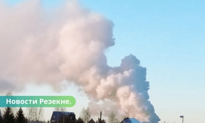 Центр окружающей среды в Резекне зафиксировано ухудшение качества воздуха.