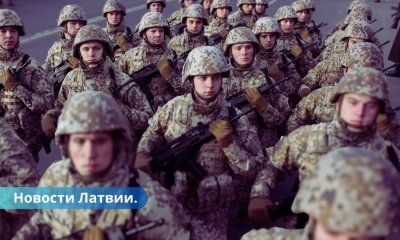 В следующем году численность военнослужащих в Латвии планируется увеличить на 1200 человек.