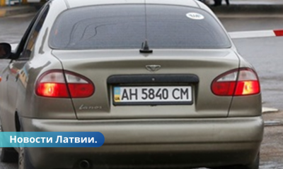 Владельца автомойки оштрафовали на 1000 евро за дискриминацию гражданки Украины.