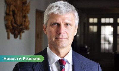 A.Барташевич оспорил свое отстранение от должности мэра Резекне в суде.