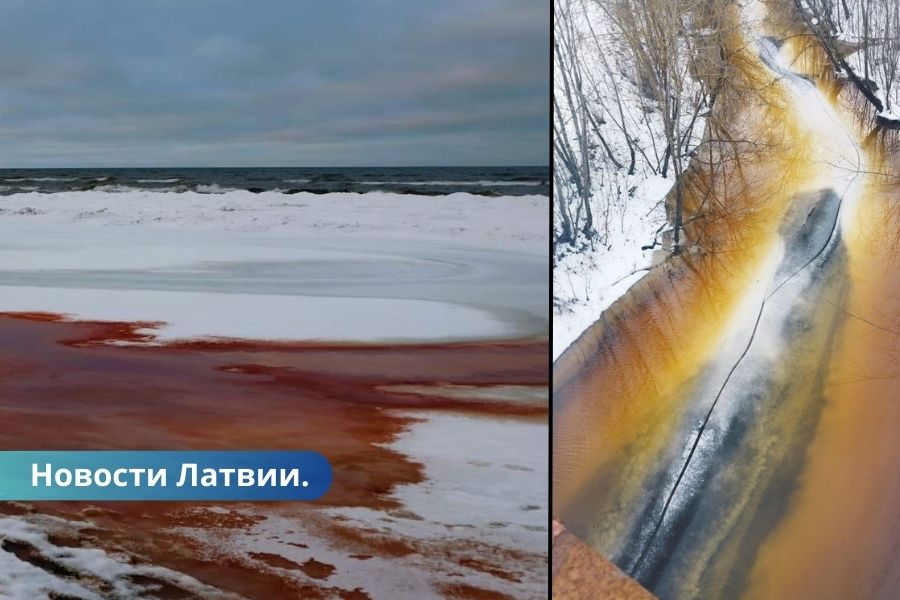 Что случилось с речкой Ликсна и другими водоемами