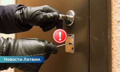 Даугавпилс украли золото, паспорта и другие вещи - две кражи с проникновением.