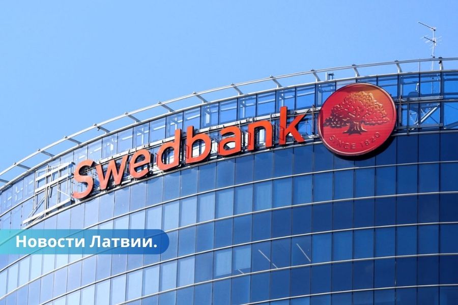 Дерусификаторы в ярости Swedbank не хочет отказываться от русского языка.