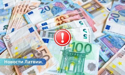 Долги по налогам в Латвии составили 876,776 млн. евро