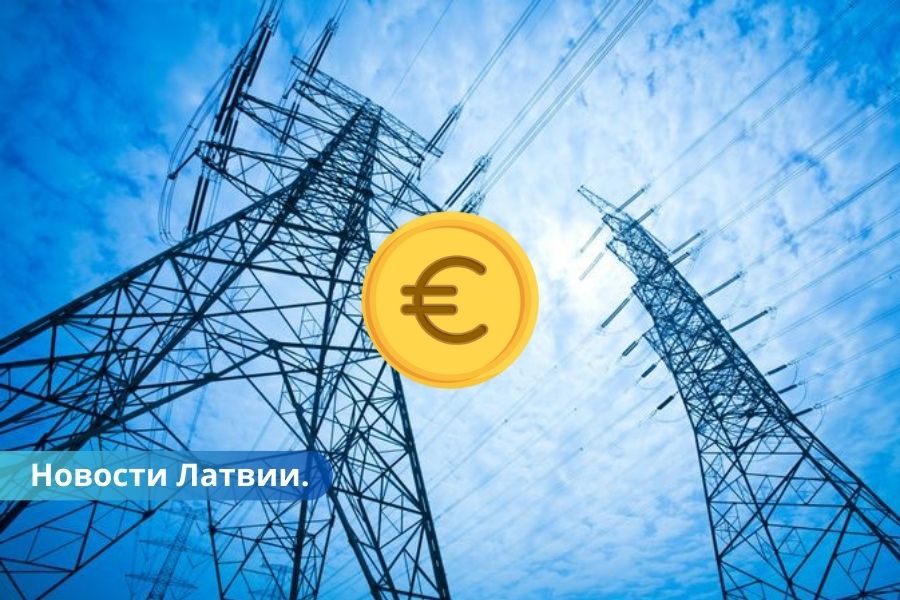 Elektrum собрал и передаст Украине 99 тысяч евро пожертвований.