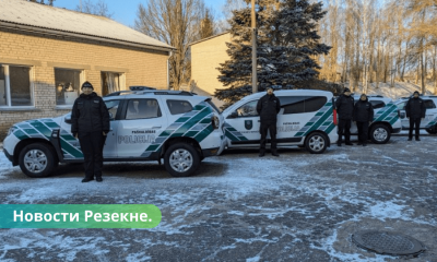 ФОТО начала работу муниципальная полиция Резекненского края.