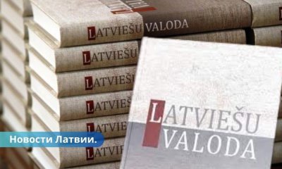 Из-за недостаточных знаний госязыка могут запретить работать няням и помощникам учителей.