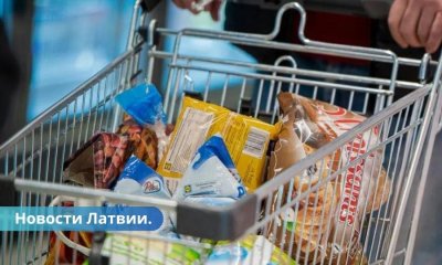 Lidl начал новый год с самыми низкими ценами.