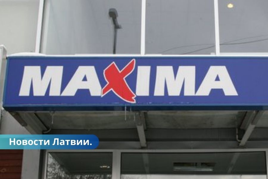 Миллион евро на самообслуживание Maxima закупает аппараты нового поколения.