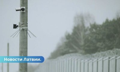 Начато проектирование вышек связи и дорог вдоль Даугавы на границе с Беларусью.