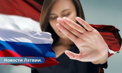 Не сдавшие экзамен по госязыку граждане России не хотят ехать в РФ.