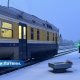 Pasažieru vilciens извиняется за холод в поезде Рига-Даугавпилс.