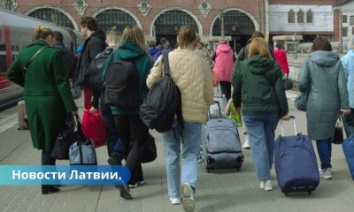 Нужно покинуть Латвию PMLP повторно обращается к 985 гражданам РФ.