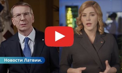 Политологи похвалили и поругали новогодние обращения Ринкевича и Силини.