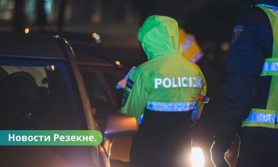 Полицейская сводка Резекне и края.