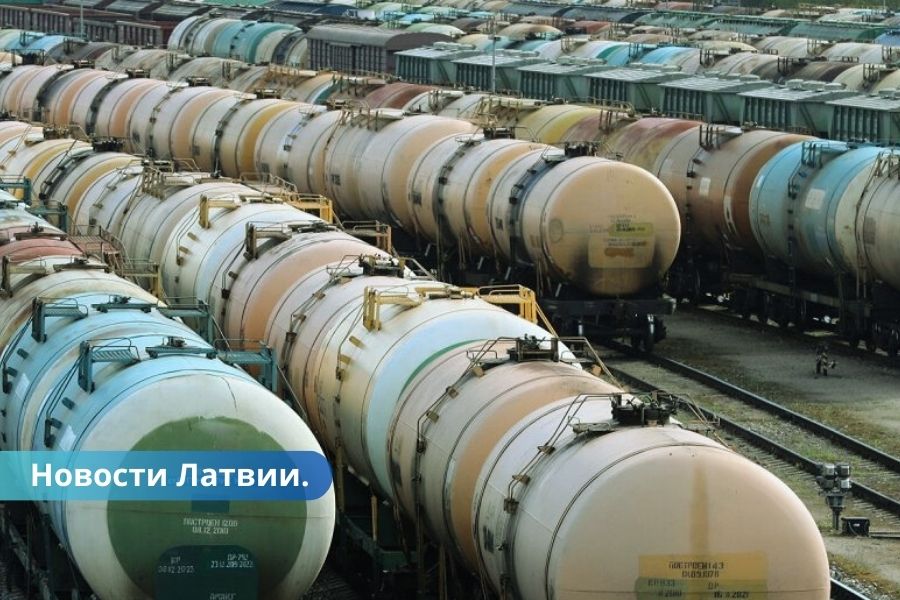 Просто бизнес латвийцы продолжают закупать российский нефтяной газ.