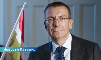 Ринкевич официально утвердил флаг Селии.