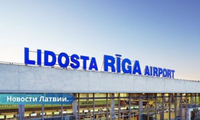 Рижский аэропорт перейдет на новый бренд.